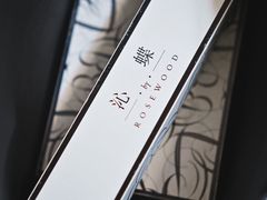 -沁蝶 Butterfly Patisserie甜品蛋糕(北京瑰丽酒店)