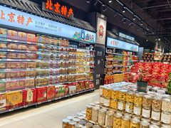 -永辉线上超市(鲁谷店)