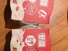-石榴红了·非遗酥皮烤包子·新疆菜(瑞豪店)