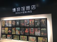 -上海电影博物馆