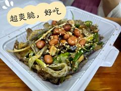 顺德祖传爽鱼皮-陈添記·祖傳爽鱼皮·西关老字号(广州首店)