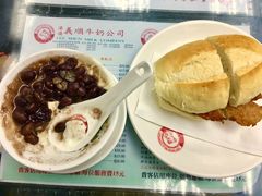 红豆双皮奶-义顺牛奶公司