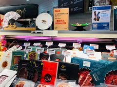 -blt精品超市(高德置地冬广场店)