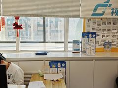 -北京华德眼科医院