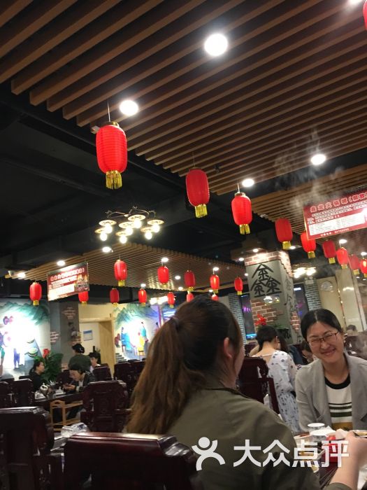 鑫龙火锅城(解放路店-图片-济南美食-大众点评网