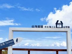 -红双喜海鲜淮扬菜·港城美食名片(海昌北路店)