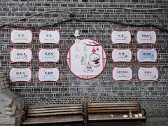 -襄阳古城