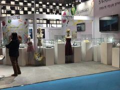 -东浩兰生上海世博展览馆