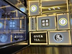 -舍予茶(桂林路店)
