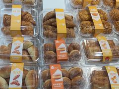 -盒马鲜生(杭州运河上街店)