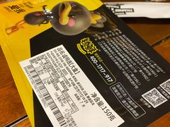 -周黑鸭(重庆市九龙坡区杨家坪大洋百货店)