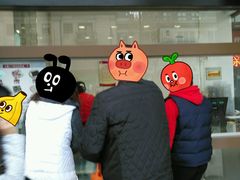 -五芳斋(中山大道总店)