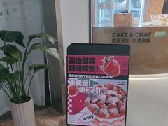 -静宜和她的朋友(星海广场店)