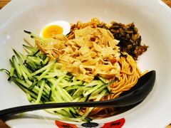 -和府捞面(北美新天地店)