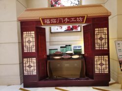 -无锡君来洲际酒店·宴会厅