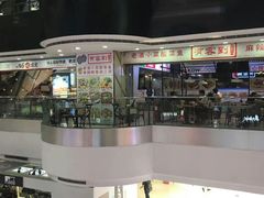 -天娱广场