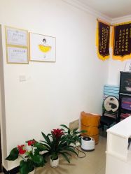 -程氏苗堂苗技养生