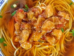 -大时代美食面馆