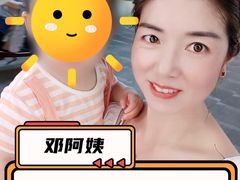 -大班家政月嫂育儿嫂(总部店)