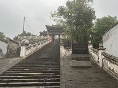 -韩城古城