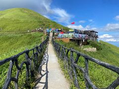 -萍乡武功山风景名胜区