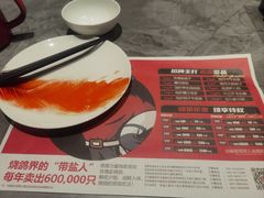 -鼎原力量东北吊炉烧烤(幸福街店)