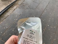 -正飞鲜奶(南湖一期店)
