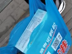 -香港风味小吃店(中英街店)