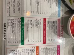 -滕记星发餐室·新加坡菜(巨鹿路店)