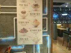 大堂-劳顶笨咖啡(丽水宜家店)