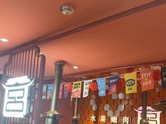 -韩宫宴烤肉·料理(南京江宁万达店)