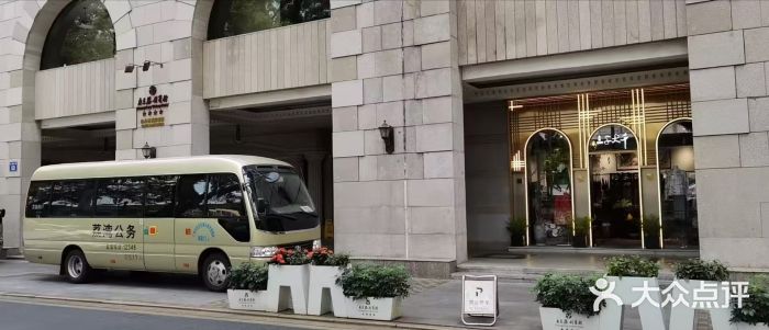 广东胜利宾馆(沙面岛店)图片