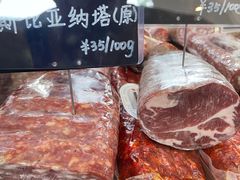 -Alimentari早午餐(安福路店)