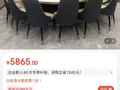 -周师兄大刀腰片火锅(磁器口直营店)