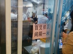 门面-老陶包子铺(南大西南村店)