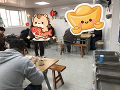 -荣巷小馄饨(荣巷店)