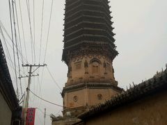 -暖泉古镇