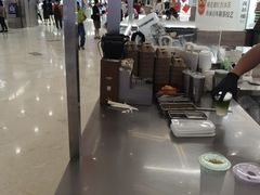 -Yee3·三号椰(上海中山公园龙之梦店)