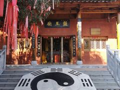-云南民族村
