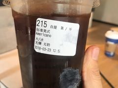 -瑞幸咖啡(怡富广场店)