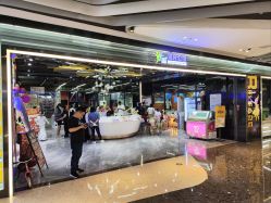 -反弹蹦床公园·亲子乐园·团建·派对(中庚漫游城店)