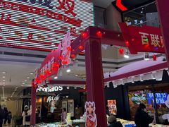 -沈阳百联购物中心(青年大街店)