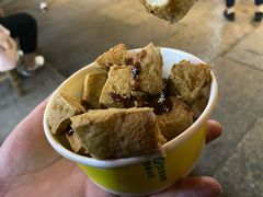 -仓桥直街臭豆腐