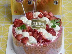 -味多美蛋糕(百旺商城店)
