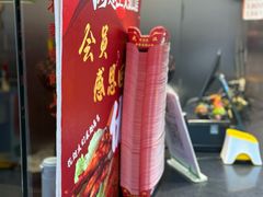 -一代烤翅王(大汉口店)