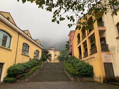 -重庆南山海昌汤都