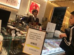 -VENCHI 闻绮(北京国贸商城店)