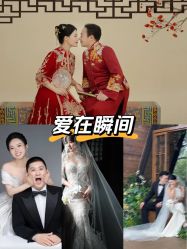 -雪中彩影婚纱摄影·品控旗舰店