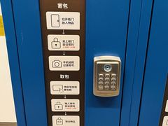 -宜家·瑞典风味餐厅(青岛商场店)