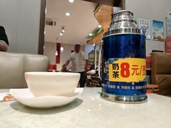 -魏记大碗羊肉(临河总店)